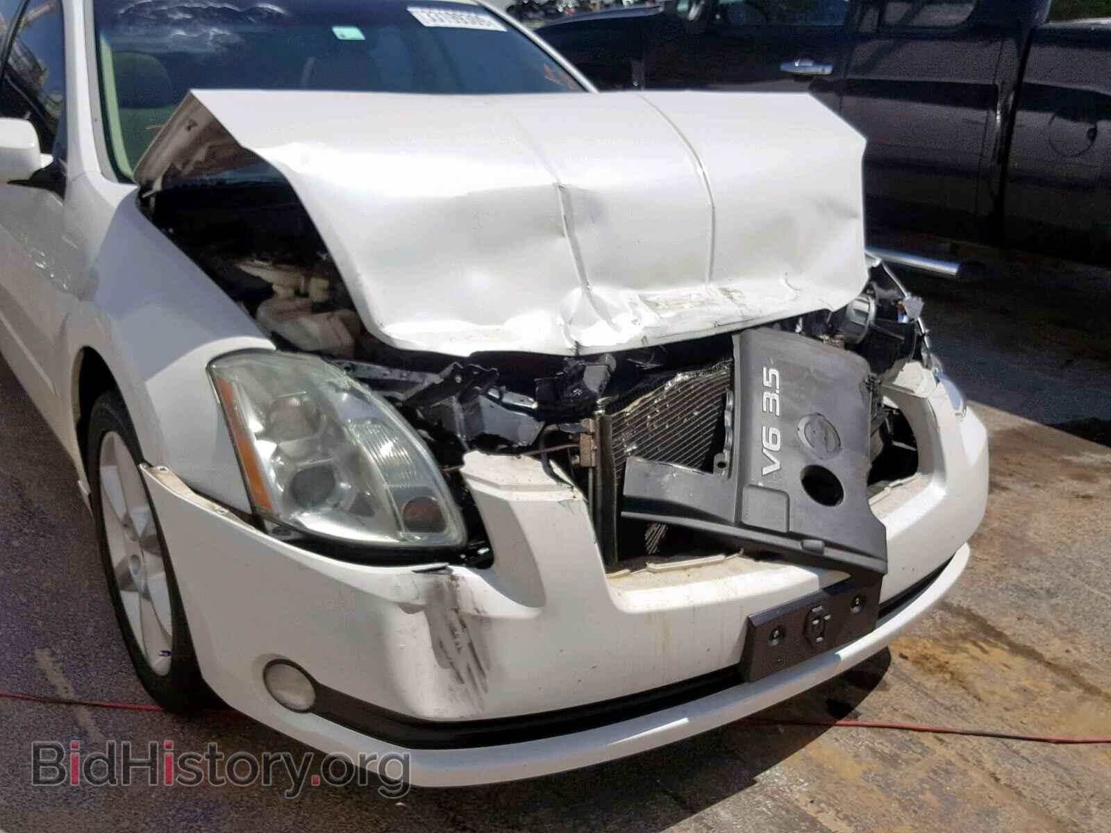 2006 NISSAN MAXIMA - VIN: 1N4BA41E96C859740 - Фото 9