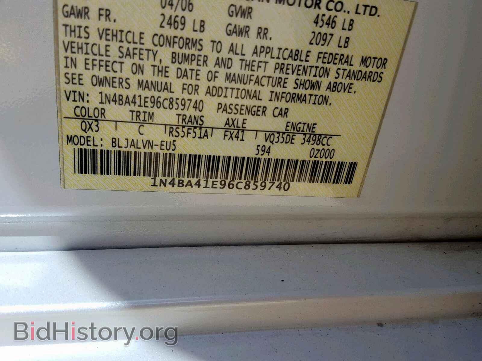 2006 NISSAN MAXIMA - VIN: 1N4BA41E96C859740 - Фото 10
