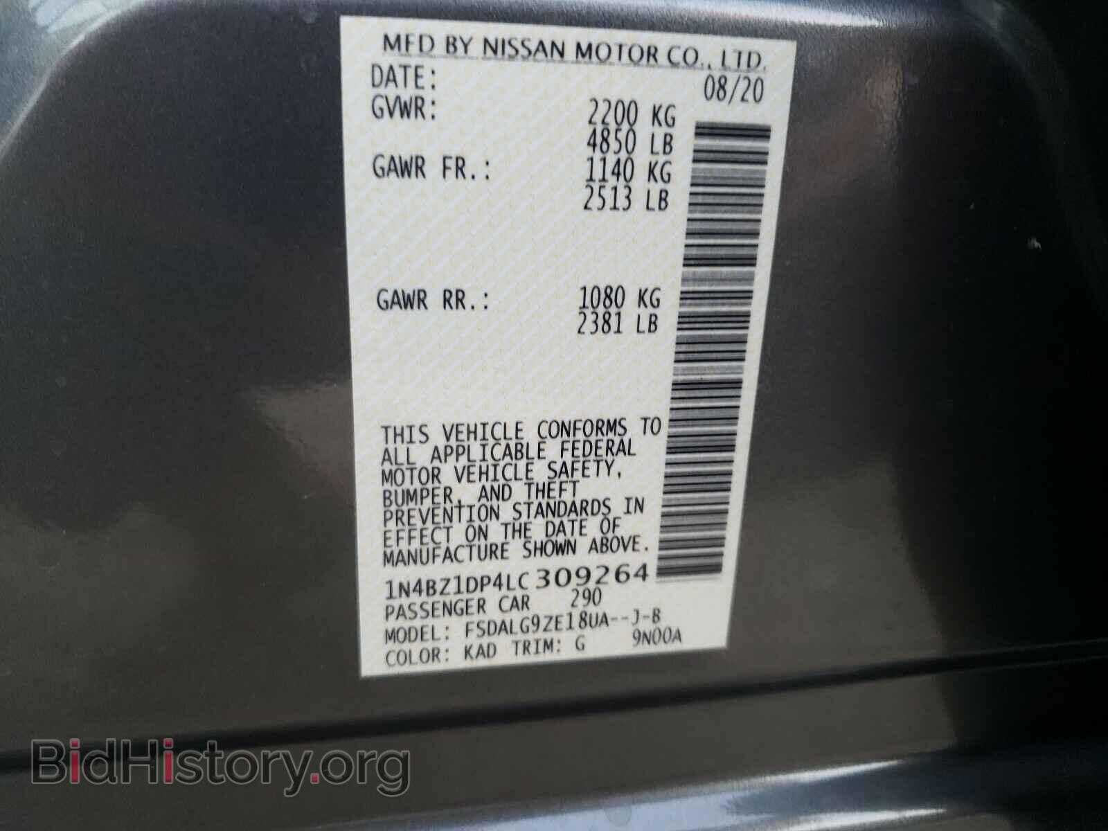 2020 NISSAN LEAF - VIN: 1N4BZ1DP4LC309264 - Фото 10