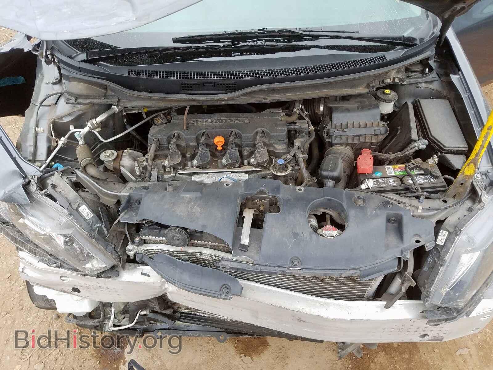 2013 HONDA CIVIC - VIN: 19XFB2F50DE032334 - Фото 7