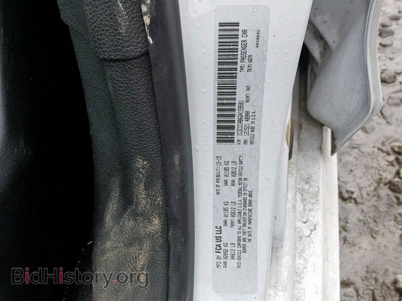 2016 CHRYSLER 200 - VIN: 1C3CCCAB6GN159581 - Фото 10