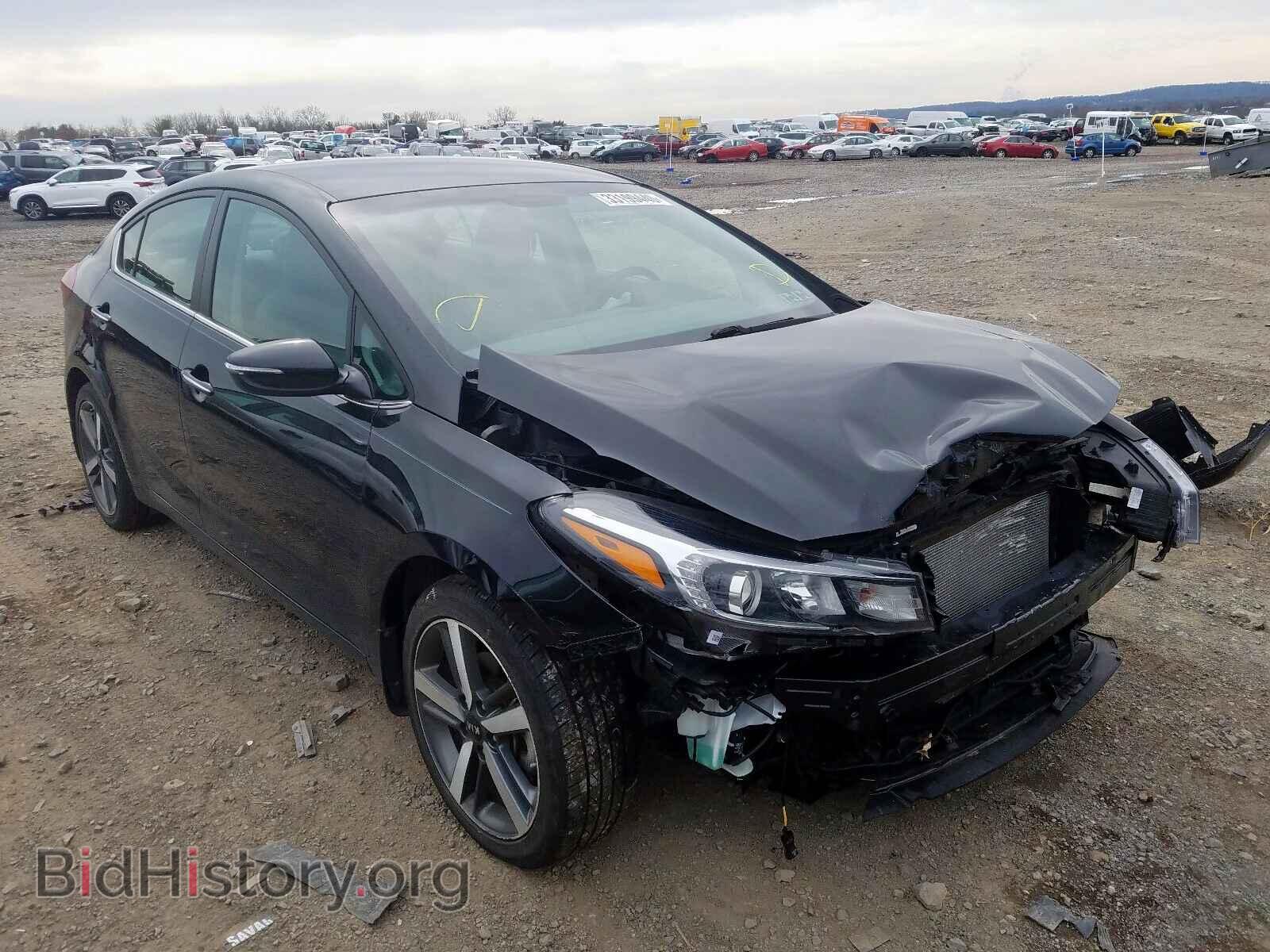 Фотография 3KPFL4A82HE140566 - KIA FORTE 2017