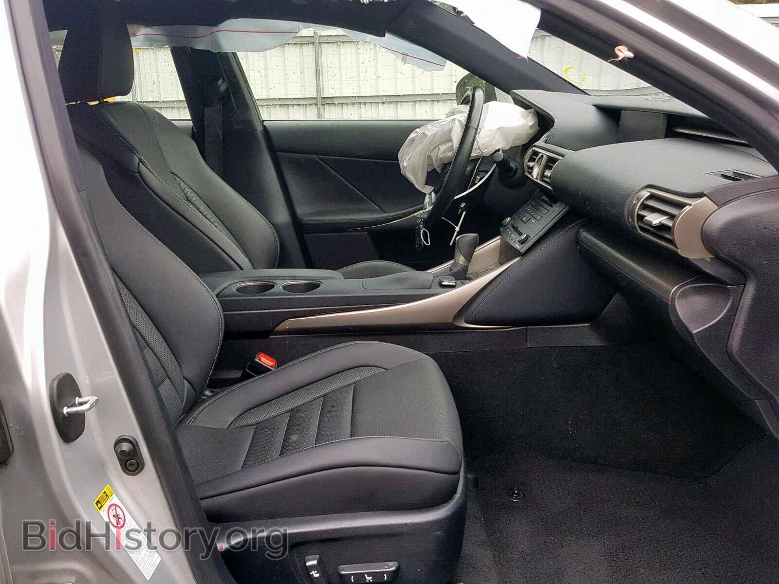 2016 LEXUS IS - VIN: JTHBA1D27G5035458 - Фото 5