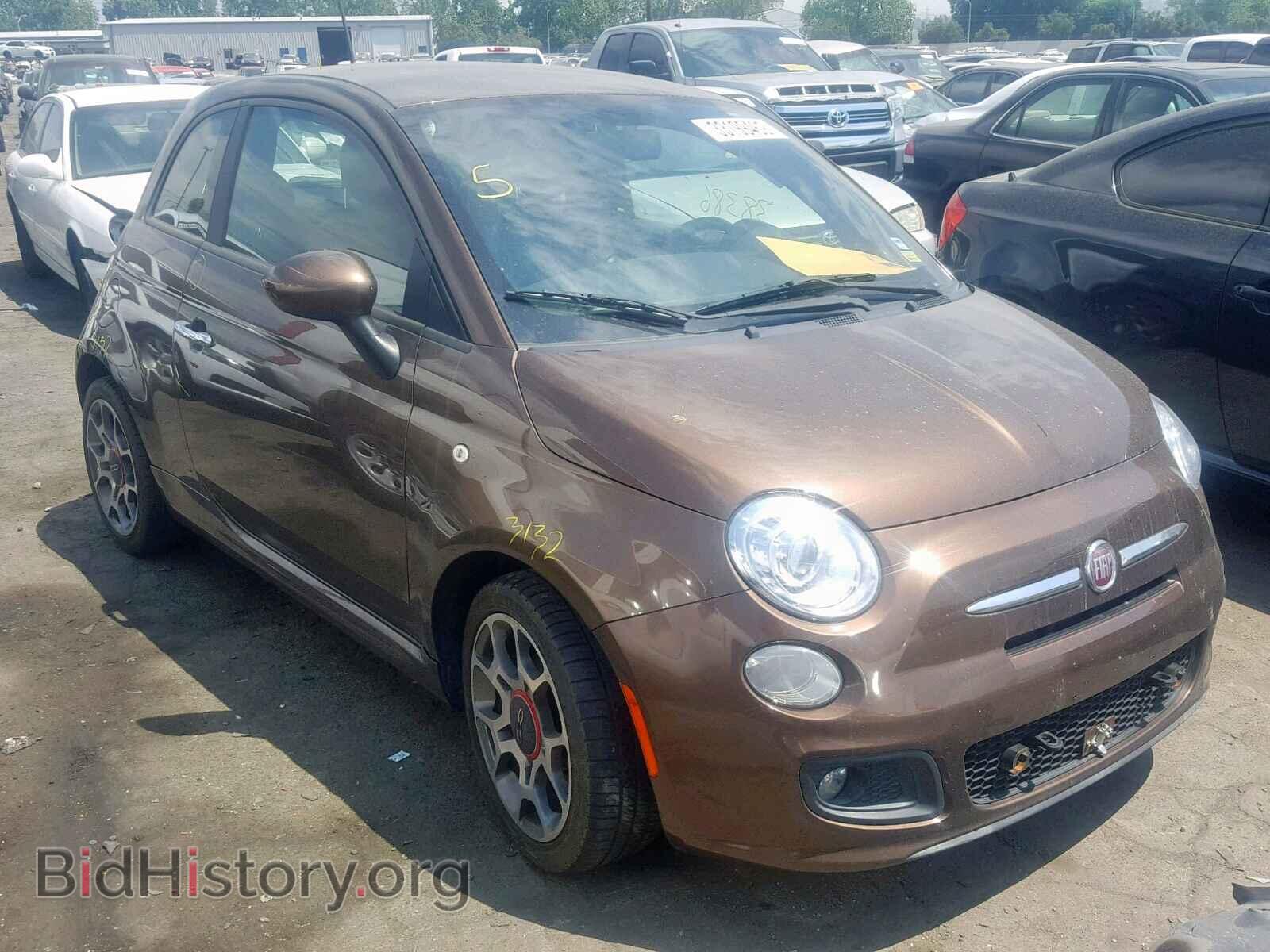 Photo 3C3CFFBR5DT539057 - FIAT 500 2013