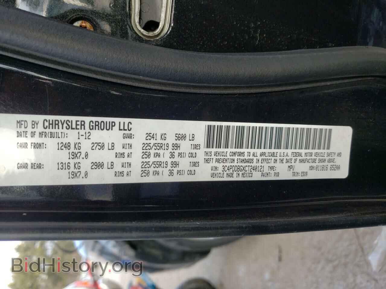 2012 DODGE JOURNEY - VIN: 3C4PDDBGXCT240121 - Фото 10