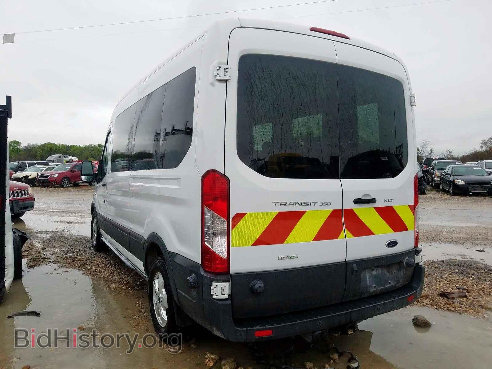 2017 FORD TRANSIT CO - VIN: 1FBZX2CG6HKA07398 - Фото 3
