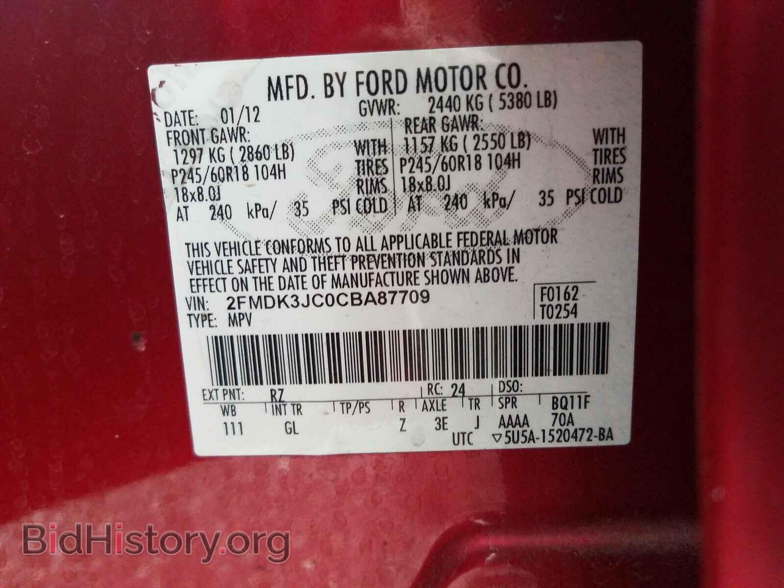 2012 FORD EDGE - VIN: 2FMDK3JC0CBA87709 - Фото 10