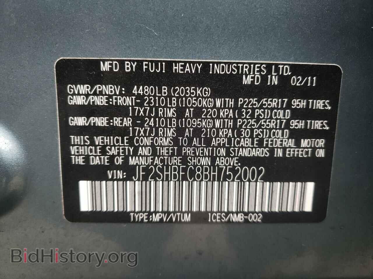 2011 SUBARU FORESTER - VIN: JF2SHBFC8BH752002 - Photo 10