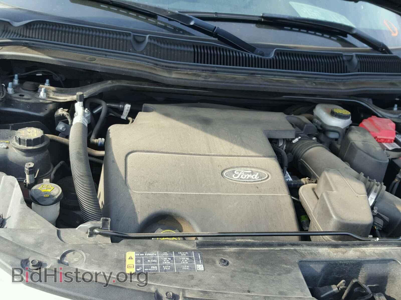 2015 FORD EXPLORER - VIN: 1FM5K7D86FGB88513 - Photo 7