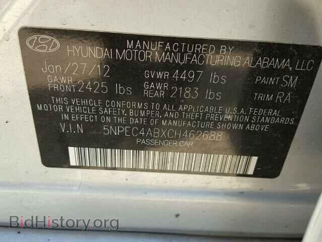 2012 HYUNDAI SONATA - VIN: 5NPEC4ABXCH462688 - Фото 10