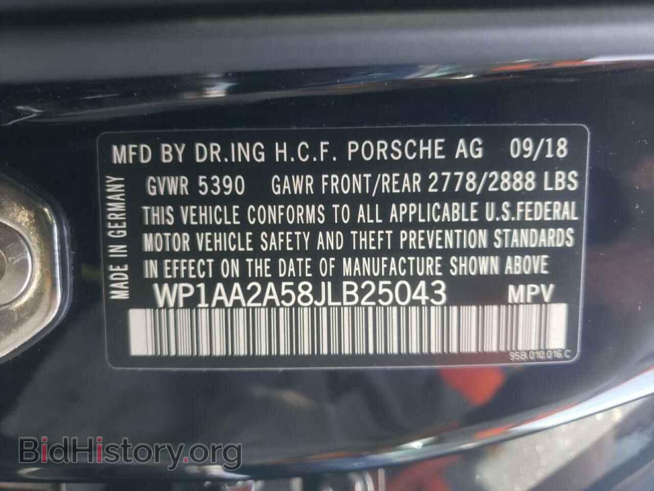 2018 PORSCHE MACAN - VIN: WP1AA2A58JLB25043 - Фото 10