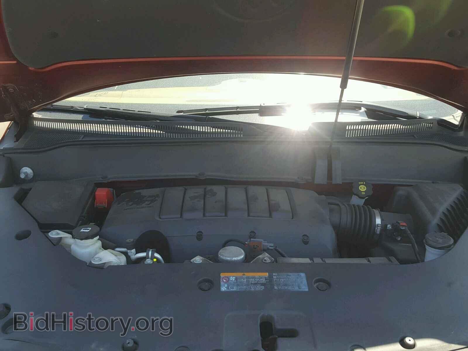 2016 BUICK ENCLAVE - VIN: 5GAKRBKD4GJ310295 - Photo 7