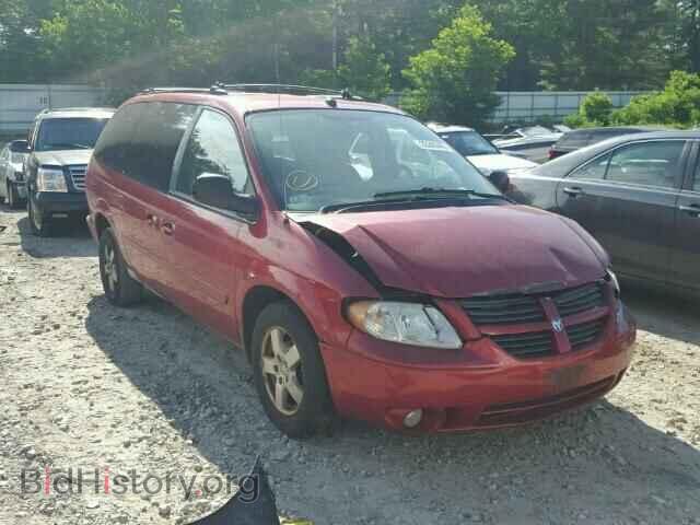 Фотография 2D4GP44L45R482512 - DODGE CARAVAN 2005