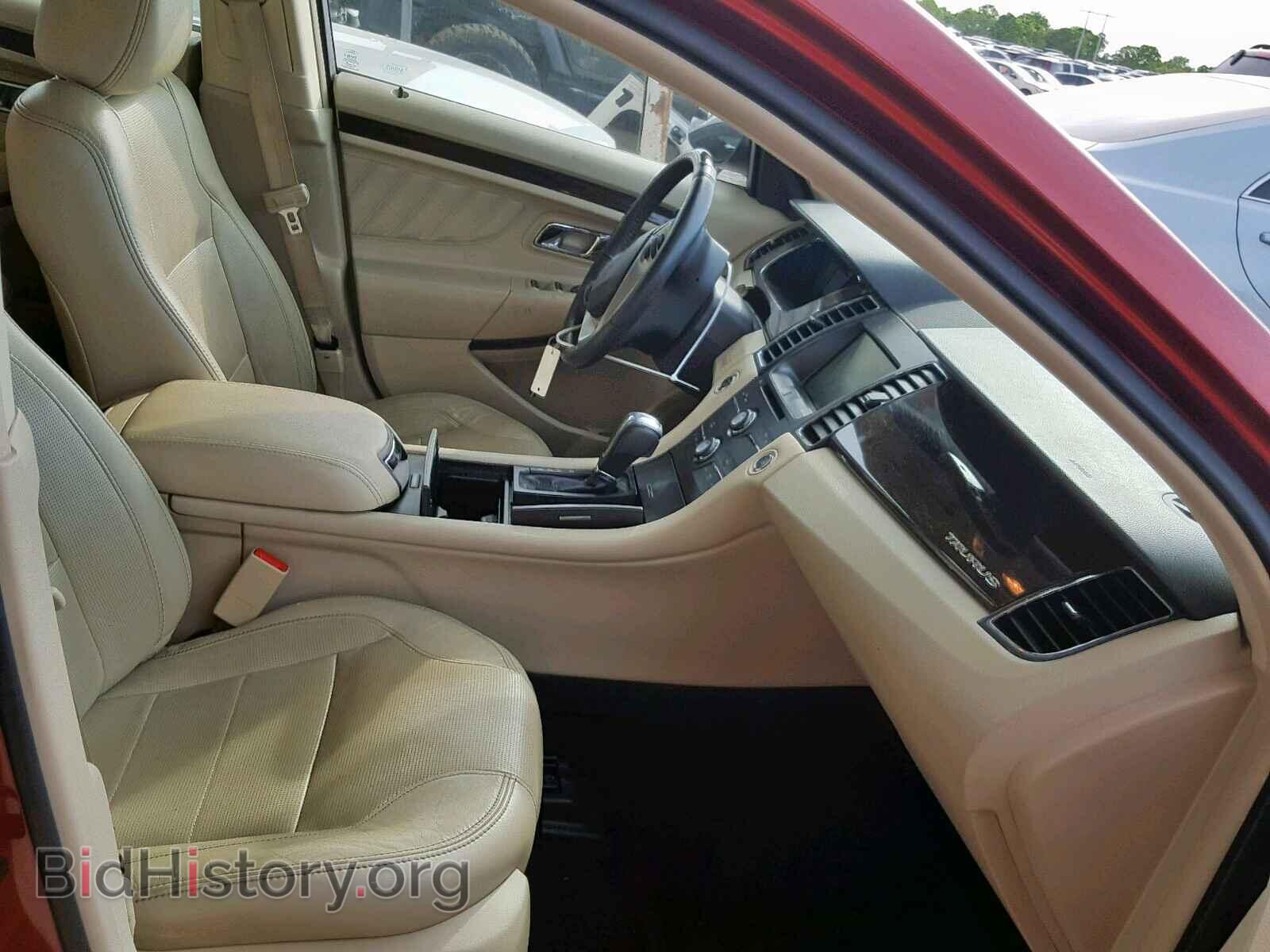 2015 FORD TAURUS - VIN: 1FAHP2F80FG139364 - Фото 5