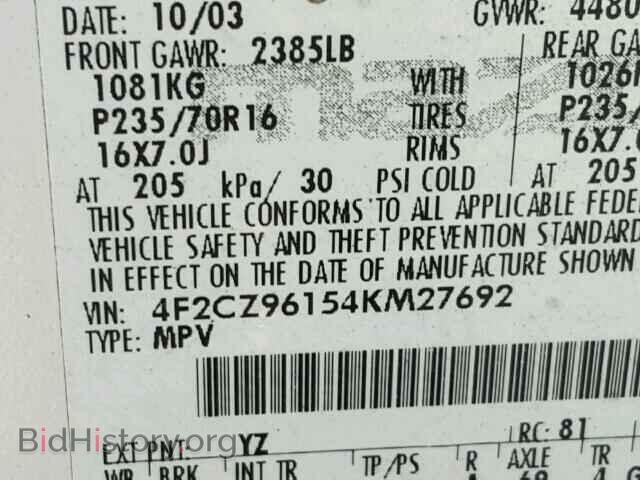 2004 MAZDA TRIBUTE - VIN: 4F2CZ96154KM27692 - Фото 10