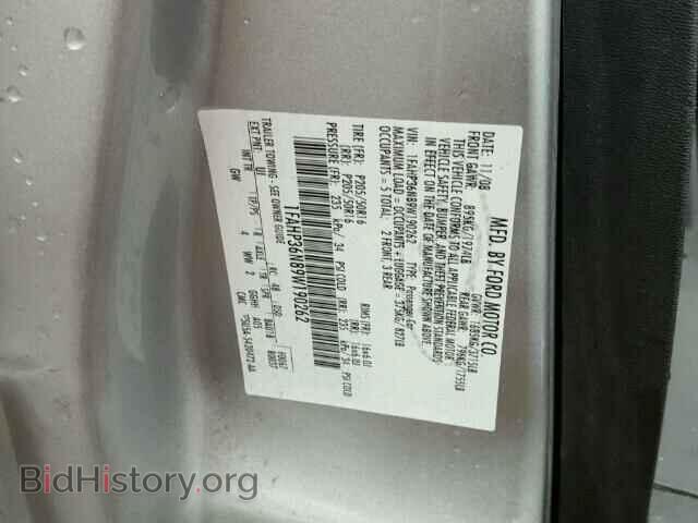 2009 FORD FOCUS - VIN: 1FAHP36N89W190262 - Фото 10