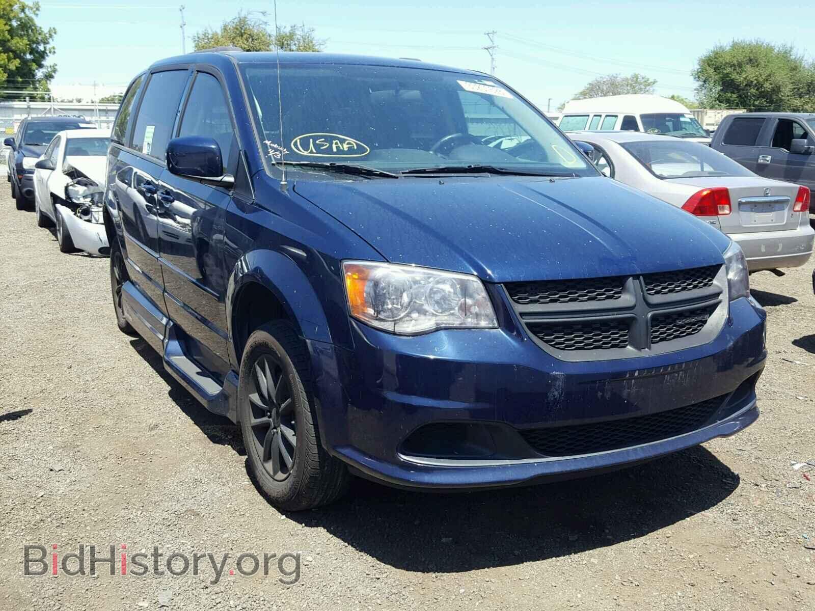 Photo 2C4RDGCG8FR556701 - DODGE CARAVAN 2015