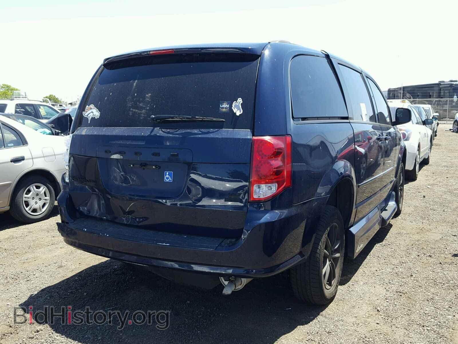 2015 DODGE CARAVAN - VIN: 2C4RDGCG8FR556701 - Фото 4