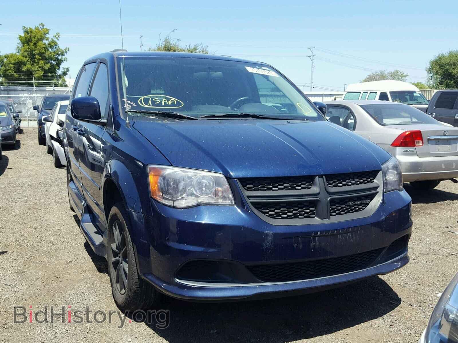 2015 DODGE CARAVAN - VIN: 2C4RDGCG8FR556701 - Фото 9