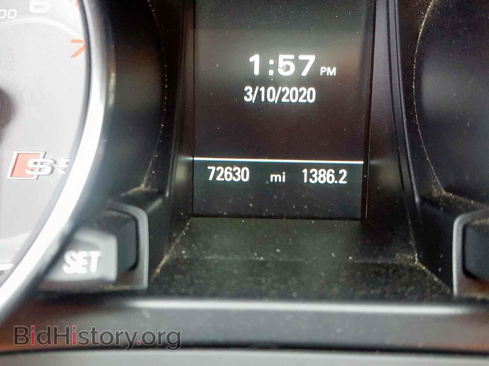 2015 AUDI S5/RS5 - VIN: WAUCGAFR7FA023327 - Фото 8