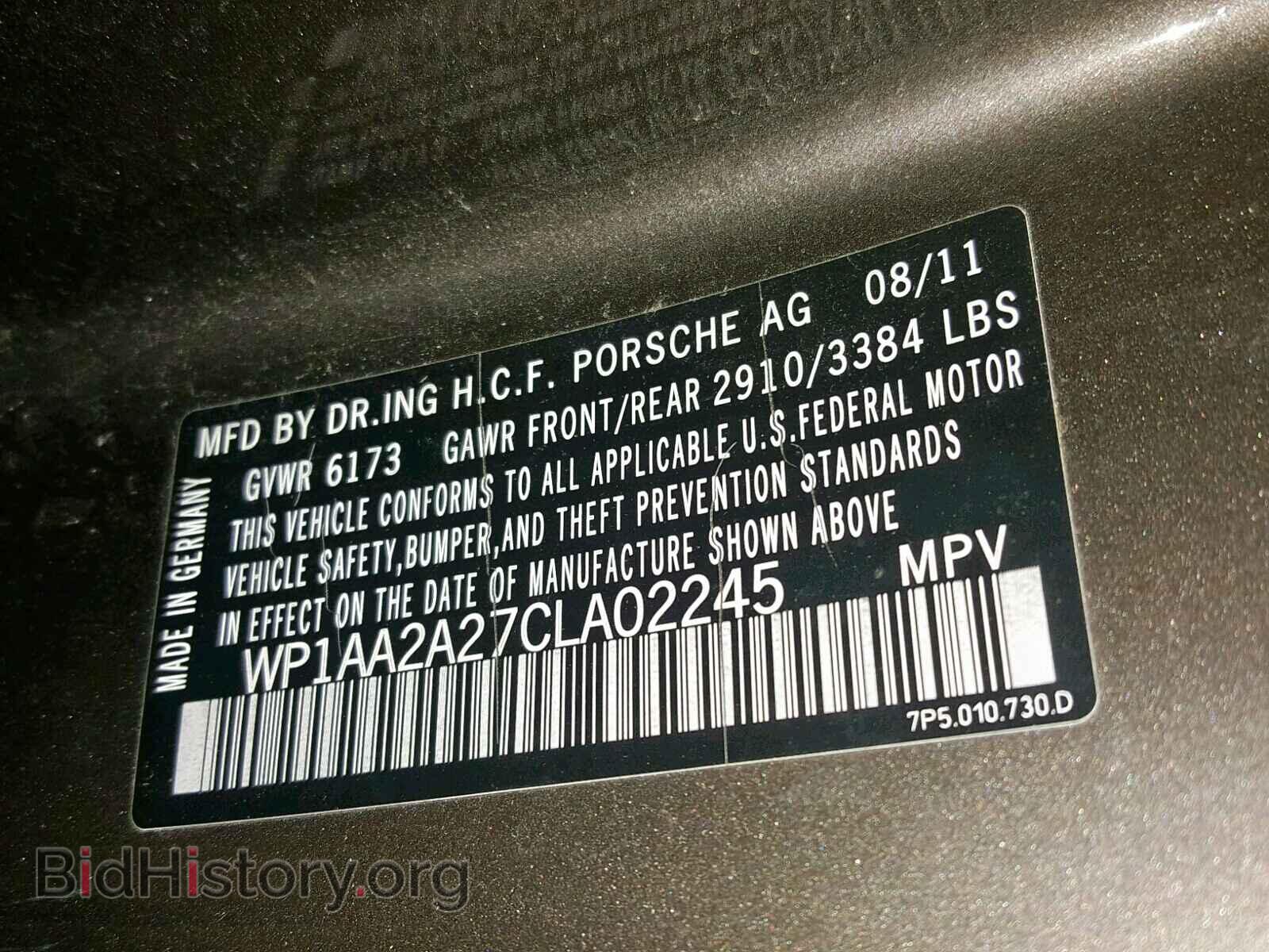2012 PORSCHE CAYENNE - VIN: WP1AA2A27CLA02245 - Фото 10