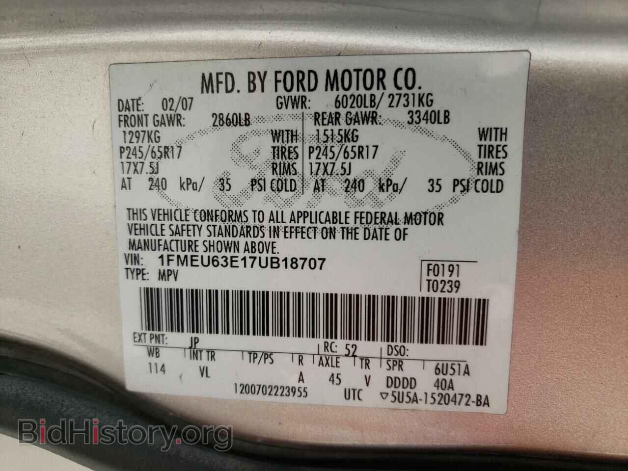 2007 FORD EXPLORER - VIN: 1FMEU63E17UB18707 - Фото 10