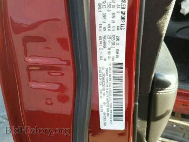 2013 DODGE DURANGO - VIN: 1C4RDHAG4DC527498 - Фото 9