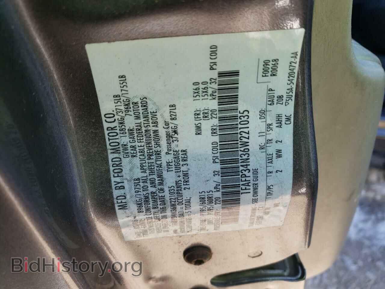 2006 FORD FOCUS - VIN: 1FAFP34N36W221035 - Фото 10