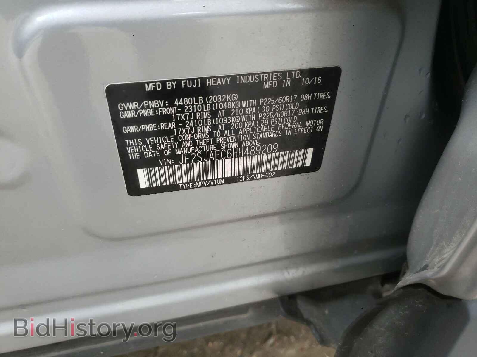 2017 SUBARU FORESTER - VIN: JF2SJAEC6HH489209 - Фото 10