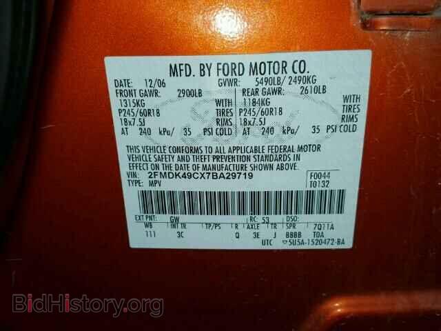 2007 FORD EDGE - VIN: 2FMDK49CX7BA29719 - Фото 10