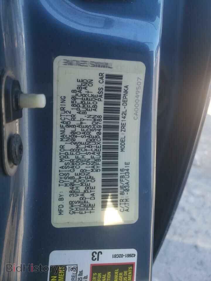 2012 TOYOTA COROLLA - VIN: 5YFBU4EEXCP049788 - Фото 10
