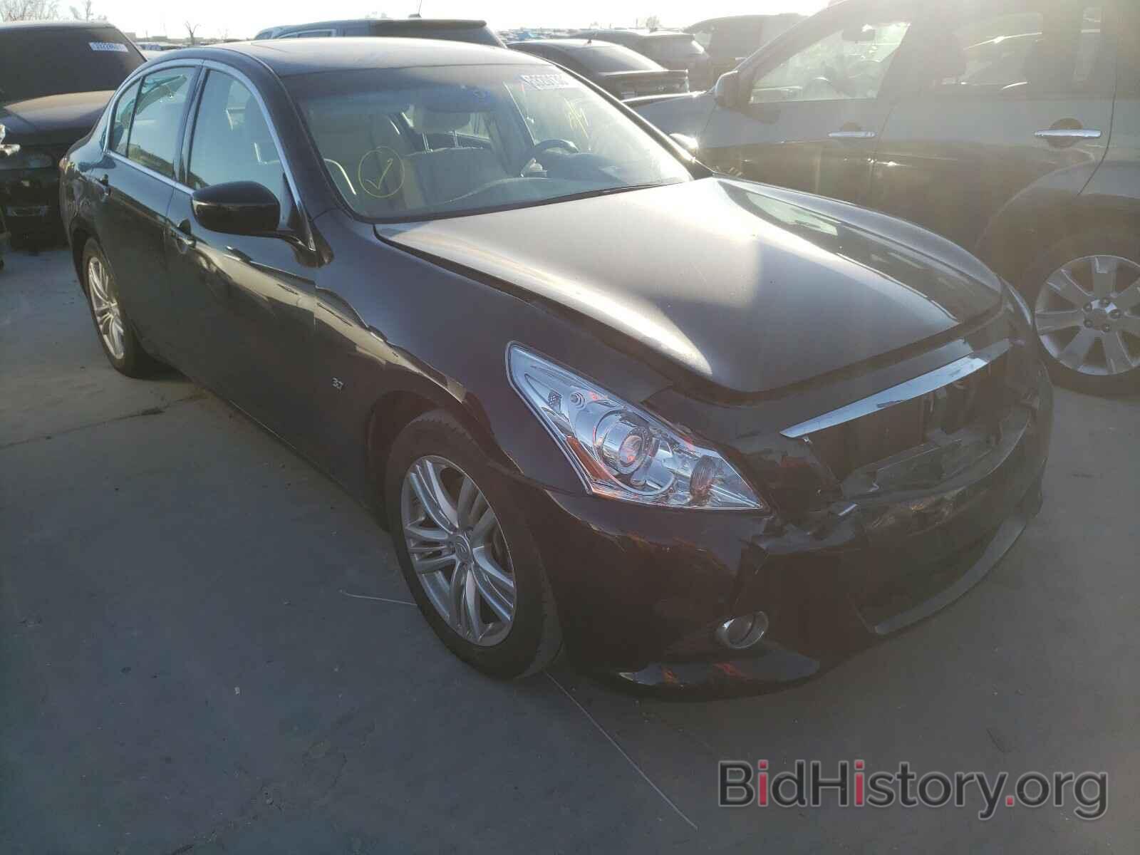 Photo JN1CV6AP6FM580405 - INFINITI Q40 2015