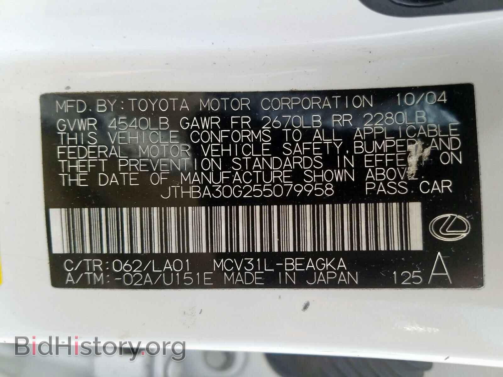 2005 LEXUS ES330 - VIN: JTHBA30G255079958 - Фото 10