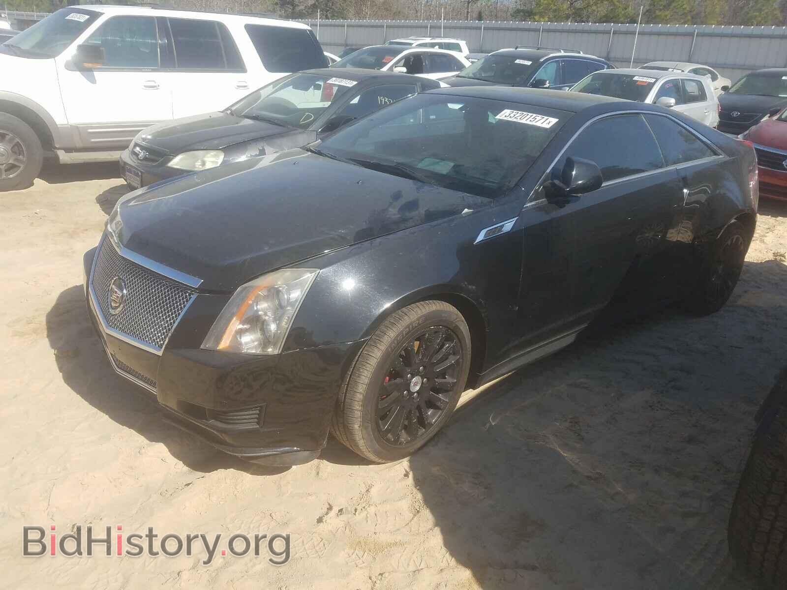 2012 CADILLAC CTS - VIN: 1G6DC1E36C0146315 - Фото 2