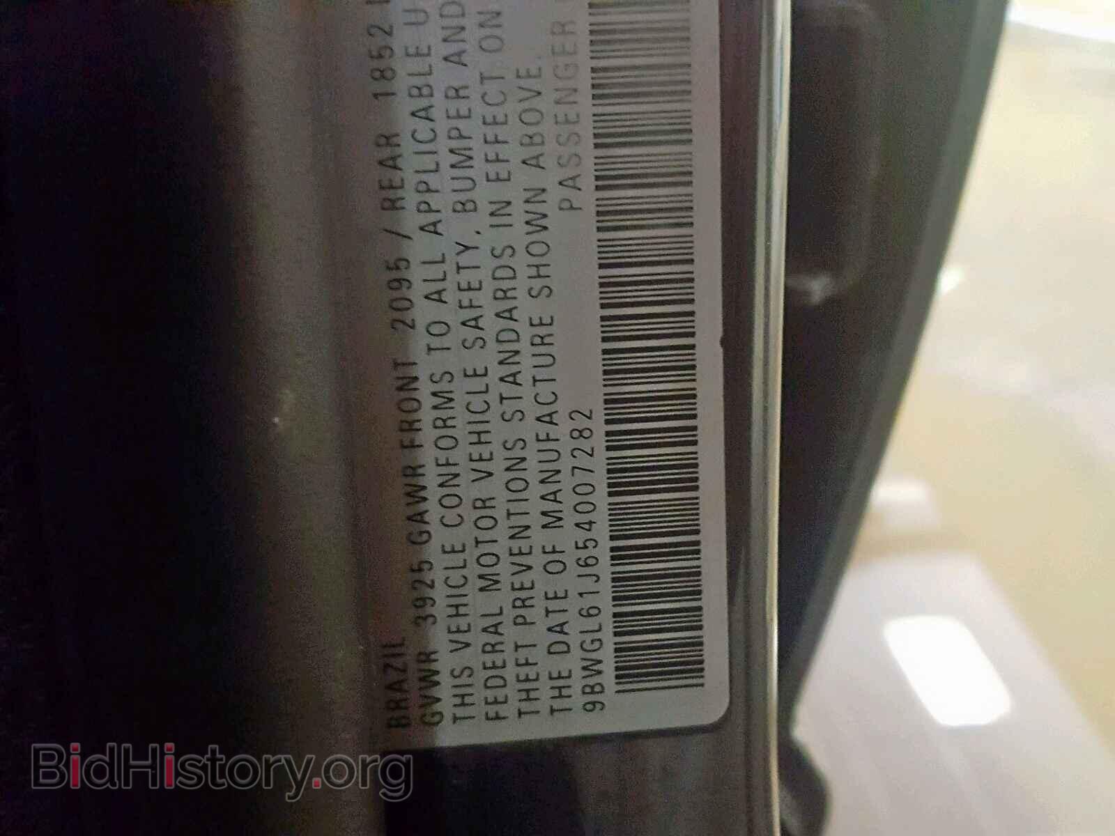 2005 VOLKSWAGEN GOLF - VIN: 9BWGL61J654007282 - Фото 10