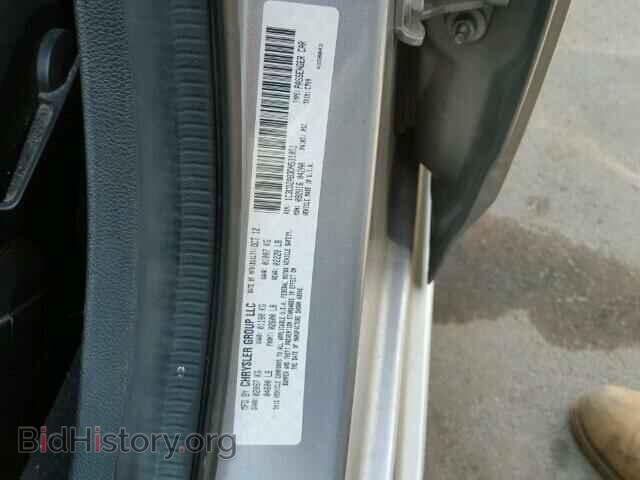 2013 DODGE AVENGER - VIN: 1C3CDZAB3DN531051 - Photo 10