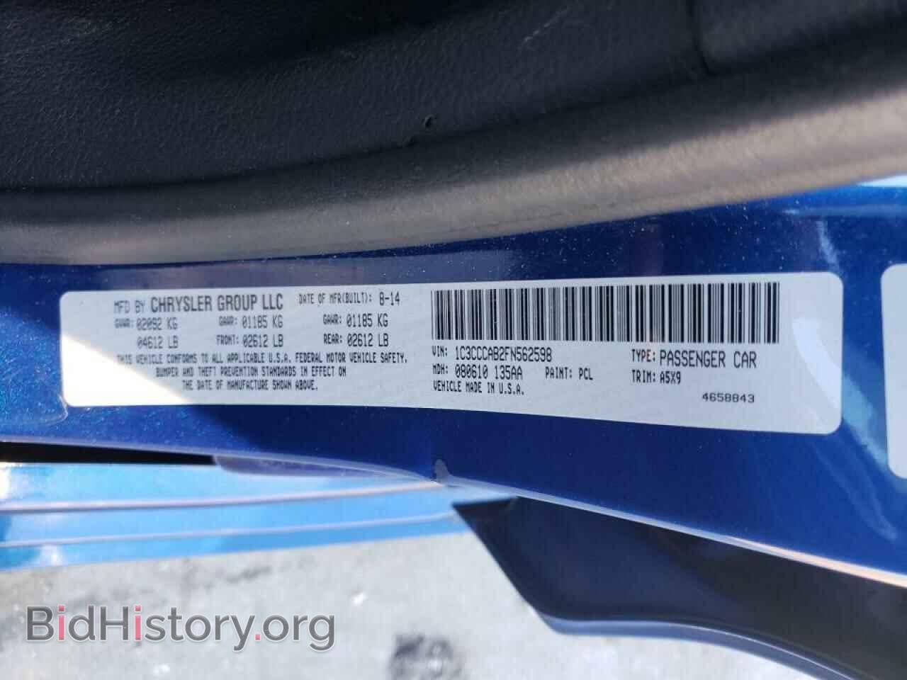 2015 CHRYSLER 200 - VIN: 1C3CCCAB2FN562598 - Фото 10