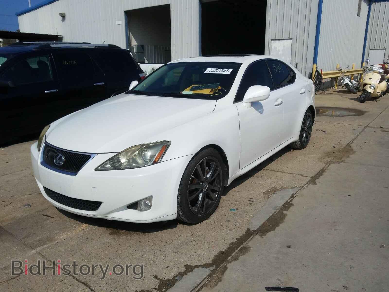 2008 LEXUS IS - VIN: JTHBK262782060041 - Фото 2