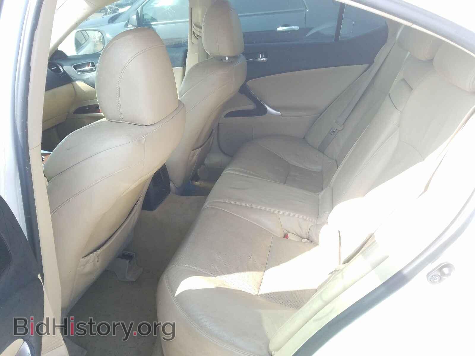 2008 LEXUS IS - VIN: JTHBK262782060041 - Фото 6