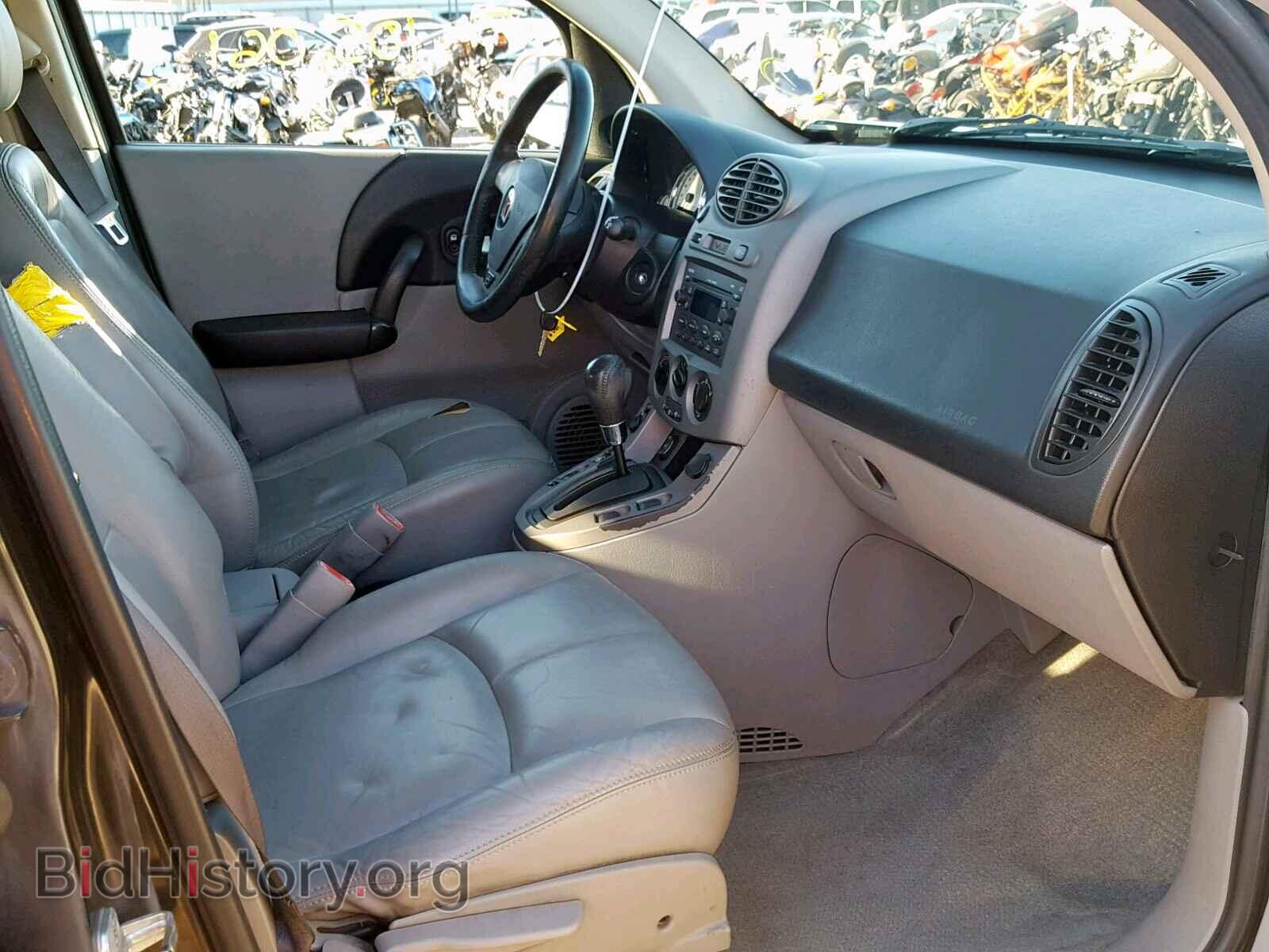 2004 SATURN VUE - VIN: 5GZCZ53474S861490 - Фото 5
