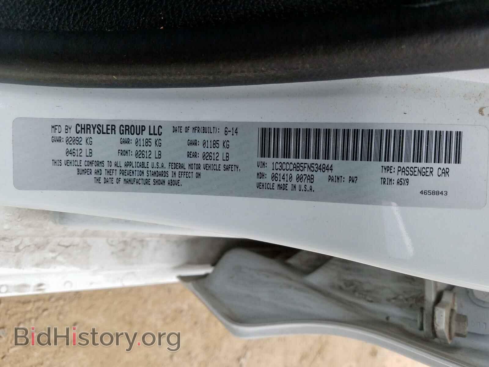 2015 CHRYSLER 200 - VIN: 1C3CCCAB5FN534844 - Фото 10