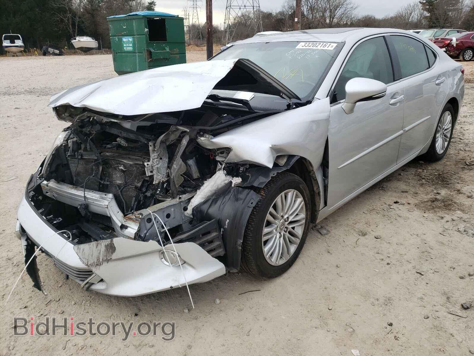 2013 LEXUS ES350 - VIN: JTHBK1GG2D2075576 - Фото 2
