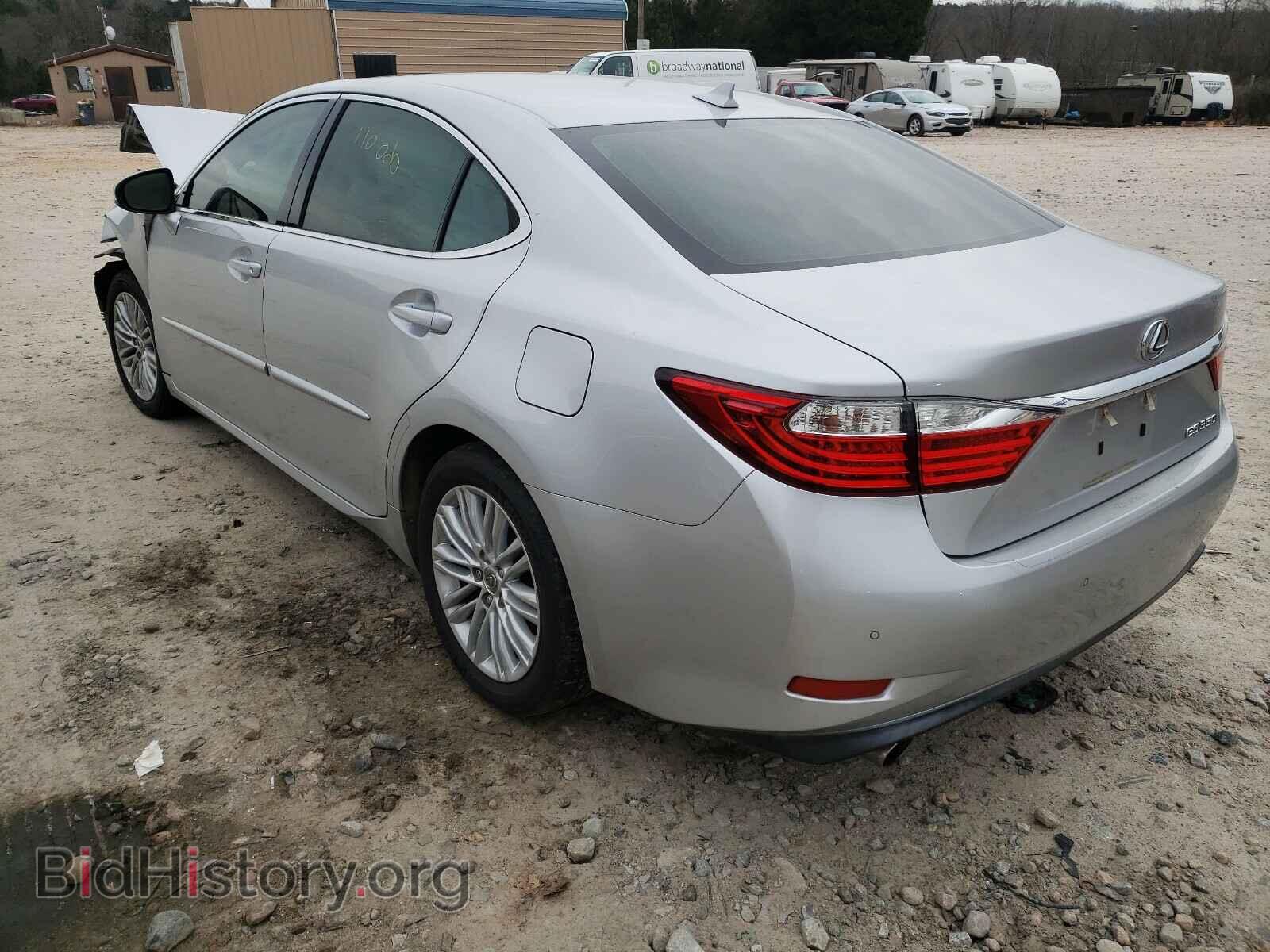 2013 LEXUS ES350 - VIN: JTHBK1GG2D2075576 - Фото 3