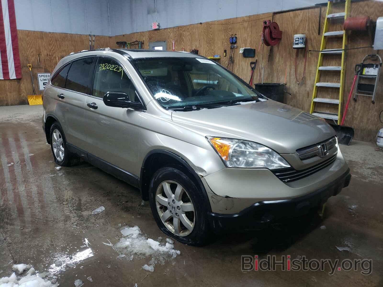 Photo JHLRE48507C002813 - HONDA CRV 2007