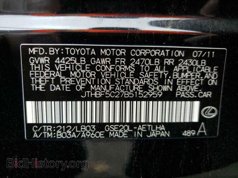 2011 Lexus IS (VIN JTHBF5C27B5152959) — photo 10 of 10