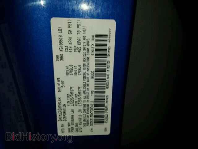2007 DODGE RAM 1500 - VIN: 3D7KS19DX7G834111 - Фото 10