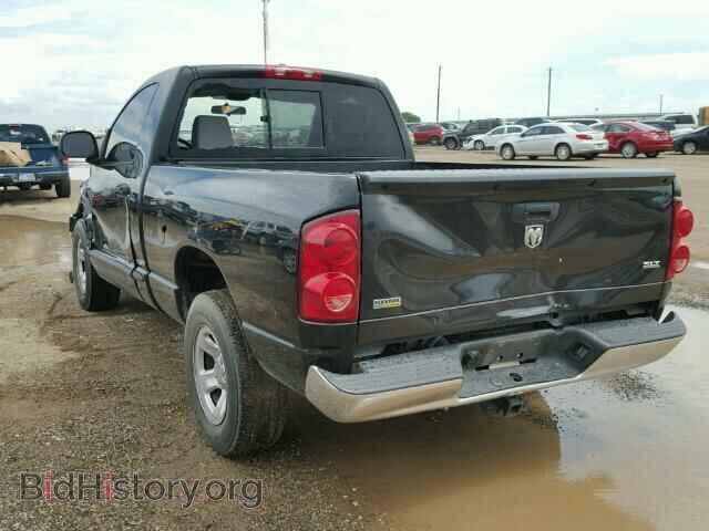 2008 DODGE RAM 1500 - VIN: 1D7HA16N88J187170 - Фото 3