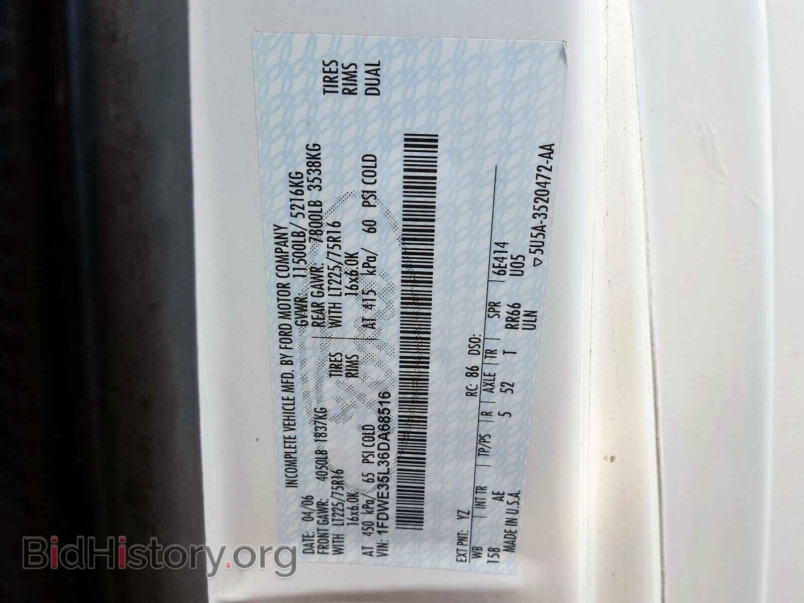 2006 FORD ECONOLINE - VIN: 1FDWE35L36DA68516 - Photo 10