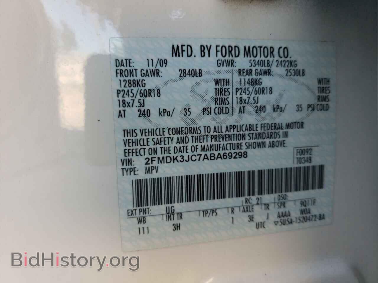 2010 FORD EDGE - VIN: 2FMDK3JC7ABA69298 - Фото 10