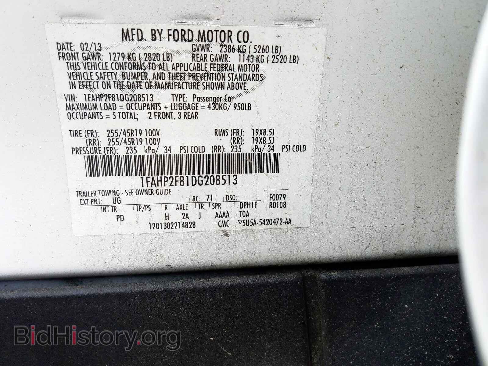 2013 FORD TAURUS - VIN: 1FAHP2F81DG208513 - Фото 10